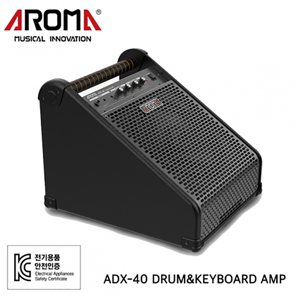 Aroma 전자드럼 앰프 ADX-40
